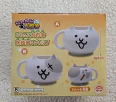 〘新品未開封〙にゃんこ大戦争 陶磁器マグカップ B:バトルネコのサムネイル