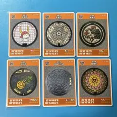 ふー♡様 リクエスト 2点 まとめ商品