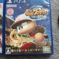 PS4 実況パワフルプロ野球2016