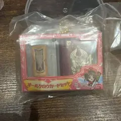 カードキャプターさくら ミニチュア＆パッケージコレクション