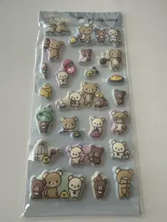 リラックマ もっと！ふにふにシール