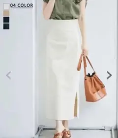 MAAYA DESIGN ハイウエストタイトスカート(アイボリー)SPサイズのサムネイル