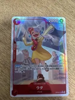 Item thumbnail for item 5665f912-a5e5-4f57-a4da-9036141df07d