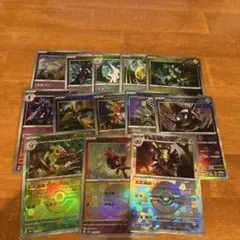 テラフェス　モンボミラーまとめ売り13枚