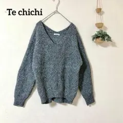 Te chichi テチチ グレー Vネックニット セーター 長袖 カジュアル