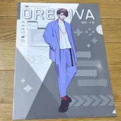 2026年最新】オレビバ めーやの人気アイテム - メルカリ