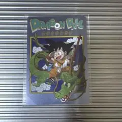 ドラゴンボール イタジャガ 4-26 CR 孫悟空
