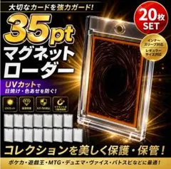 新製品】ブラック マグネット カードローダー TCG 10個セット セリア