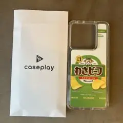 【caseplay】わさビーフスマホケース