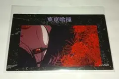 2026年最新】神代利世の人気アイテム - メルカリ