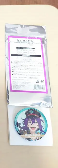 あんスタ 礼瀬マヨイ 缶バッジ 25個 2025年最新】マヨイ 缶バッジ 礼瀬の人気アイテム - メルカリ