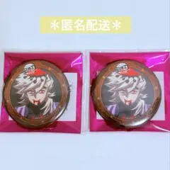 鬼滅の刃 無限城編 ufotable 57mm 缶バッジ 《童磨》　2点