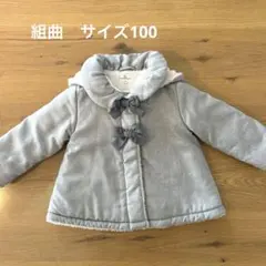 Item thumbnail for item 32fa755d-dcea-485c-ad3e-a63b296617f7