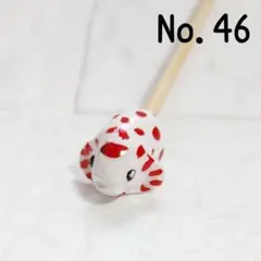 Item thumbnail for item 8e6a5d34-d7be-44ed-a143-0925e9186399