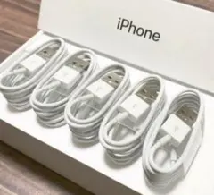 iPhone充電器 ライトニングケーブル　データ転送　５本セット　新品　最安値