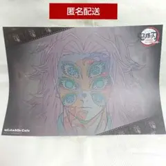 鬼滅の刃 ufotable Cafe 上弦集結 ランチョンマット　黒死牟