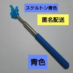 Item thumbnail for item 2582cbea-9837-45bd-9da7-49c3e503a3f8