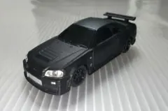 Item thumbnail for item 70b886cb-b6d9-4dc2-af78-e122e93da16a