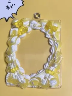 B8*イエロー*グルメくま*デコトレカケース