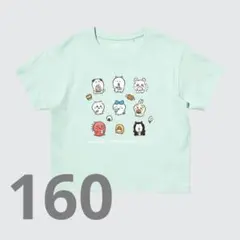 Tシャツ 160 ユニクロ　ちいかわ　ナガノくま　M　S