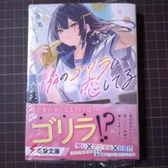 maru様 リクエスト 2点 まとめ商品