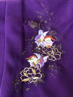 Item thumbnail for item f1b18358-8b19-44b1-a4f8-01750bc10fe4