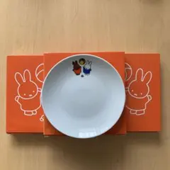 非売品ミッフィープレート３枚　新品