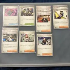 ポケモンカード ロケット団の栄光 トレーナーズ 汎用 デッキパーツ 11枚