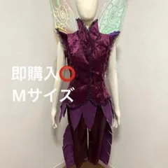 HA様 専用ページ