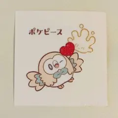 ポケモンパン　デコキャラシール　ポケピース　モクロー＆マホミル