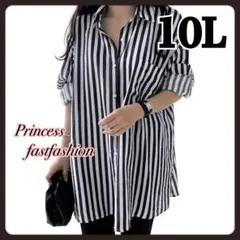 Item thumbnail for item bb3fc43f-3bf2-4a52-979c-899b39c4a591