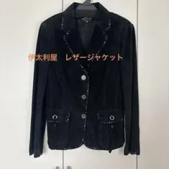 伊太利屋 テイラードジャケット 新品未使用タグ付 濃紺 サイズL 11号 2026年最新】伊太利屋 レディース テーラードジャケットの人気アイテム