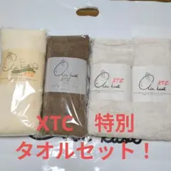 Air Kaol エニータイム 2枚 フェイスタオル 7枚 セット - メルカリ