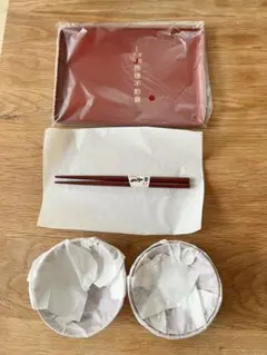 お食い初め食器　男の子用