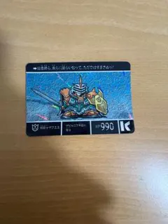 SDガンダム外伝 邪騎士ザクエス カードダス 復刻 - メルカリ