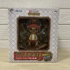 【未開封】一番くじ ヒストリーオブチョッパー ラストワン 魚人島編 GOLDEN