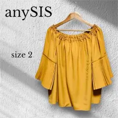 エニィスィス　2wayギャザーブラウス【M】イエロー系　袖プリーツオフショルダー