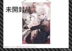 未開封 直筆サイン入りアクパネ 真鍋凪咲 生誕すきくじ きゅーすと