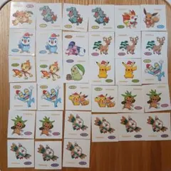 Item thumbnail for item 886e5e3b-dcba-42a4-9a15-8d2a1b9e1360