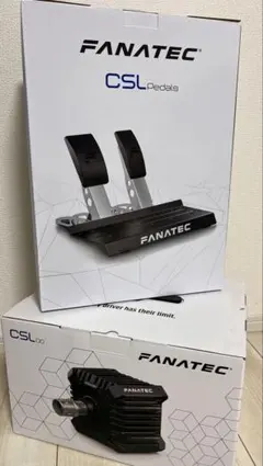 ファナテックFanatec csl dd （8nm社外製） csl pedals