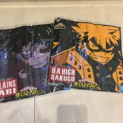 ヒロアカ 一番くじ J賞 タオル 爆豪＋荼毘　セット売り