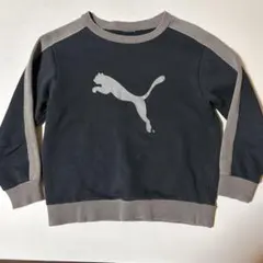 PUMA男児トレーナー130