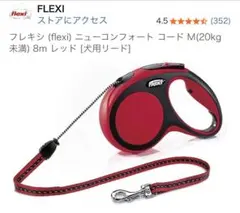 Item thumbnail for item 0b87c20a-805f-4c66-b533-0ab172c470ba