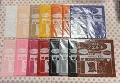 Item thumbnail for item d42e9c4f-0109-4a9d-9ff7-63a5f1e7455a