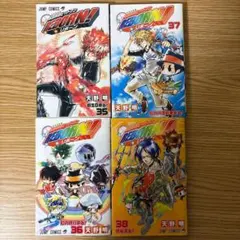 とろ様 リクエスト 2点 まとめ商品