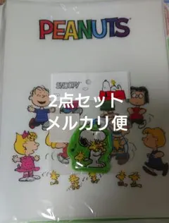 SNOOPYクリアファイル+リフレクター