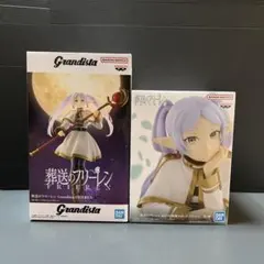葬送のフリーレン フィギュア　２種セット