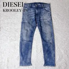 DIESEL KROOLEY-T ディーゼル ダメージ加工 ジョグジーンズ 34