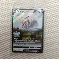 2026年最新】アルセウスv プロモ 未開封の人気アイテム - メルカリ