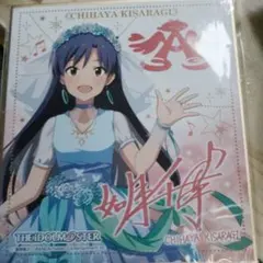 2025年最新】如月千早の人気アイテム - メルカリ